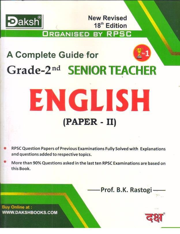 DAKSH ENGLISH 2nd GRADE