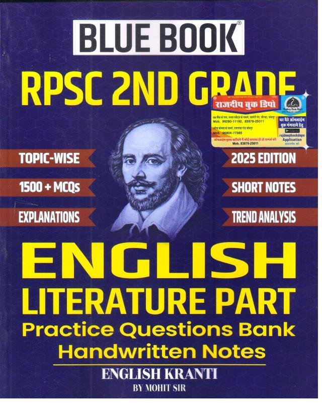 BLUE BOOK 2nd GRADE ENGLISH KRANTI BY MOHIT SIR