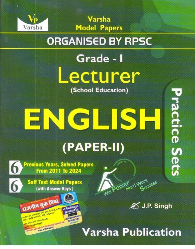 VARSHA 1st GRADE ENGLISH PRACTICE SET