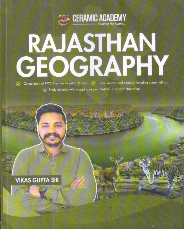 Ceramic Academy Rajasthan Geography in English By Vikas Gupta Sir According to 41 Districts By Ceramic Academy For RAS PSI Exams
