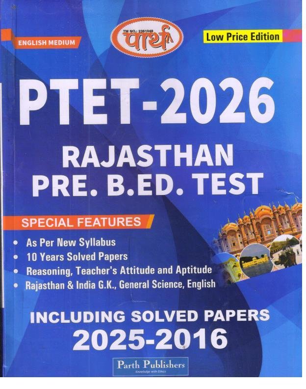 PARTH RAJASTHAN PTET 2026 ENGLISH MEDIUM