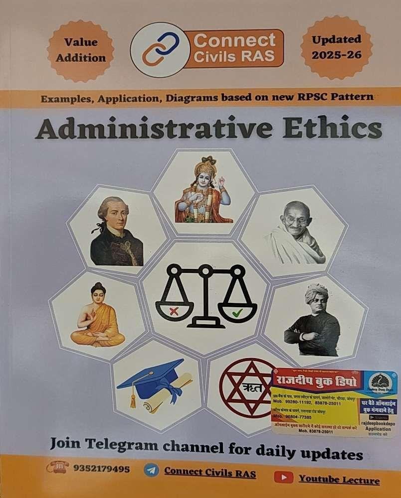 ADMINISTRATIVE ETHICS CONNECT CIVIL RAS ENGLISH MEDIUM