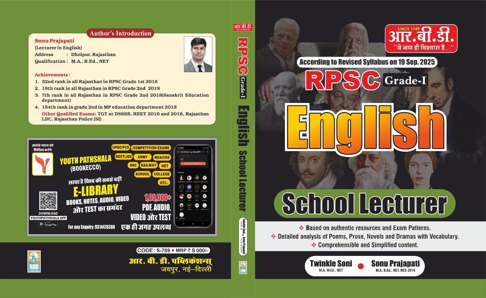 RBD RPSC 1st GRADE ENGLISH SCHOOL LECTURER BY SONU PRAJAPATI , TWINKLE SONI