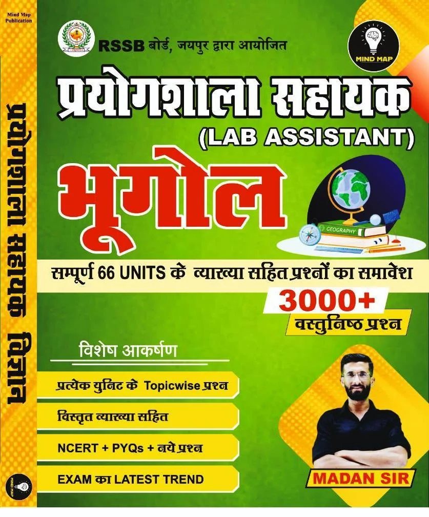 Mind Map Prayogshala Sahayak (Lab Assistant) Bhugol 3000+ Vastunisth By Madan Sir