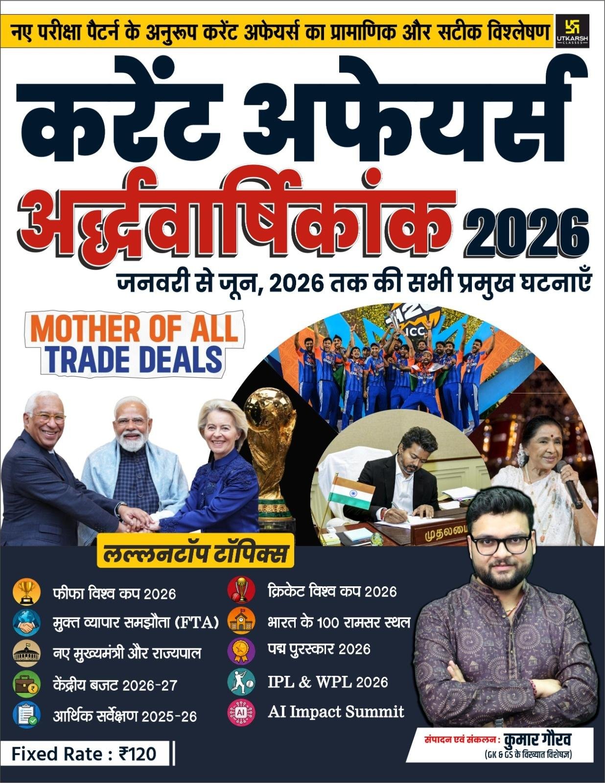 Utkarsh Current Affairs Half Yearly Magazine-2026 by Kumar Gaurav Sir