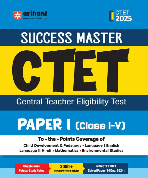 ARIHANT CTET Class I-V (Paper -1 ) Study Guide | English Medium