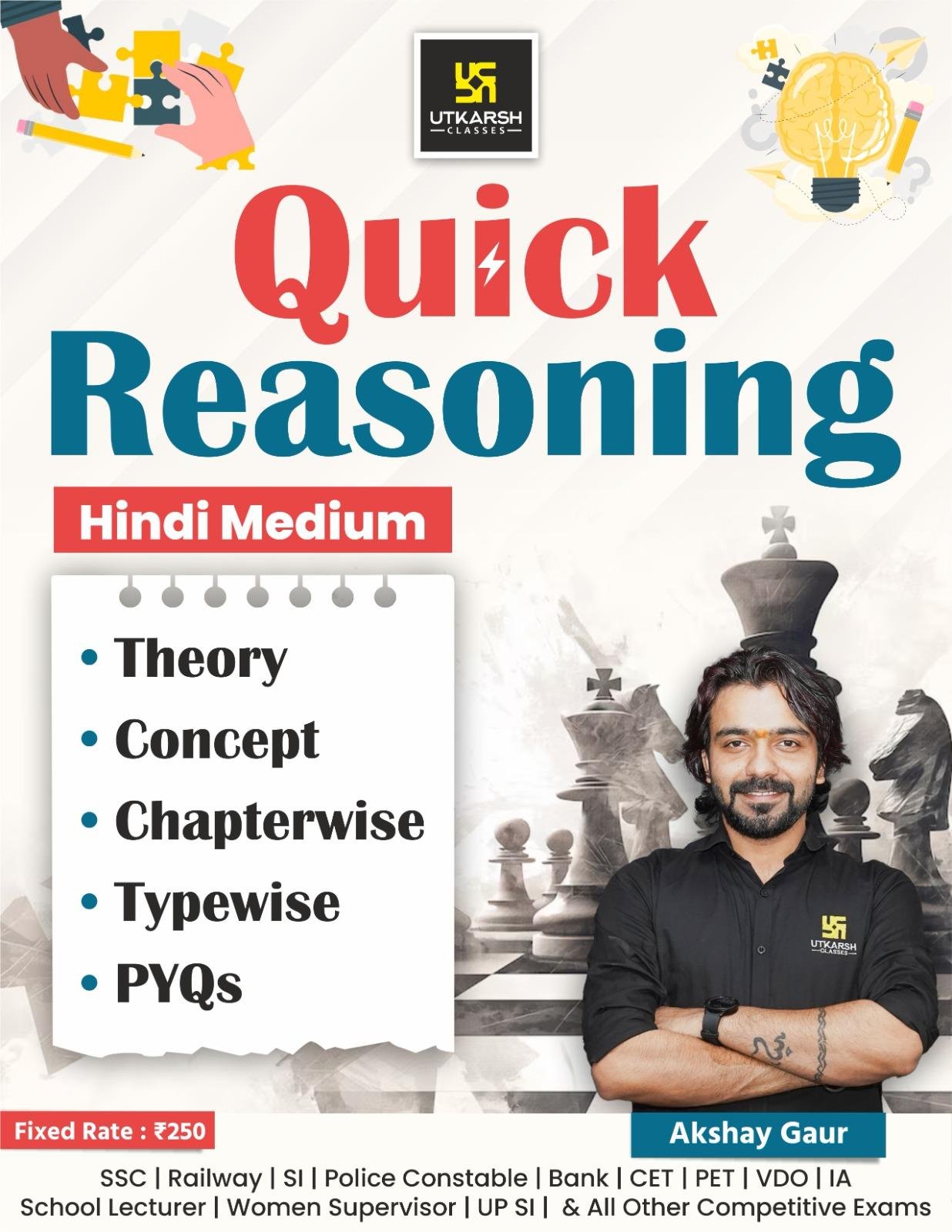 UTKARSH QUICK REASONING BY AKSHAY GAUR SIR