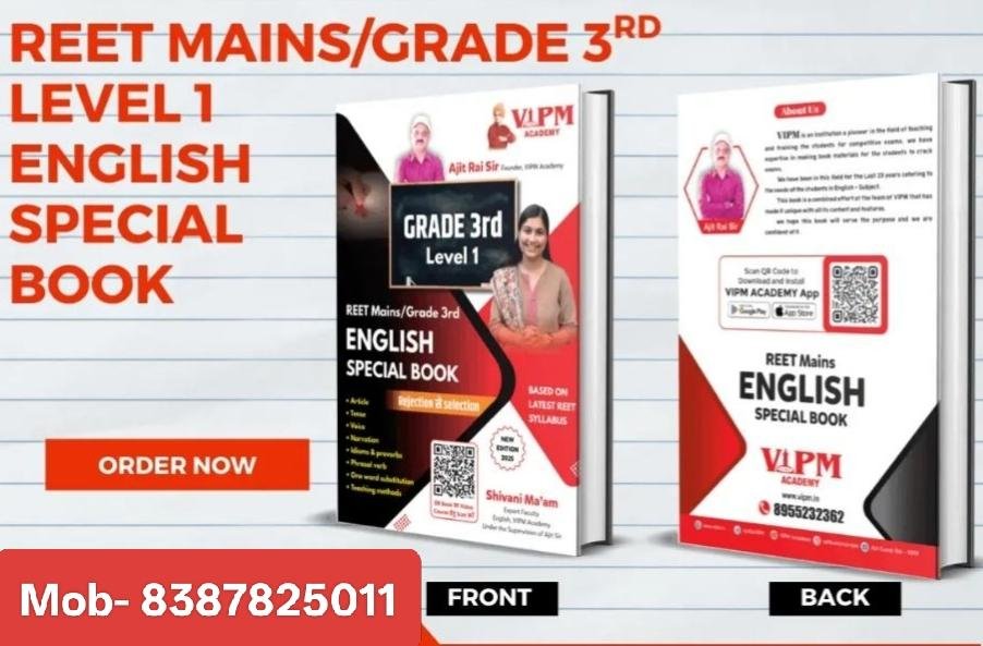 VIPM REET MAINS/3rd GRADE L-1 ENGLISH BOOK BY SHIVANI MAAM