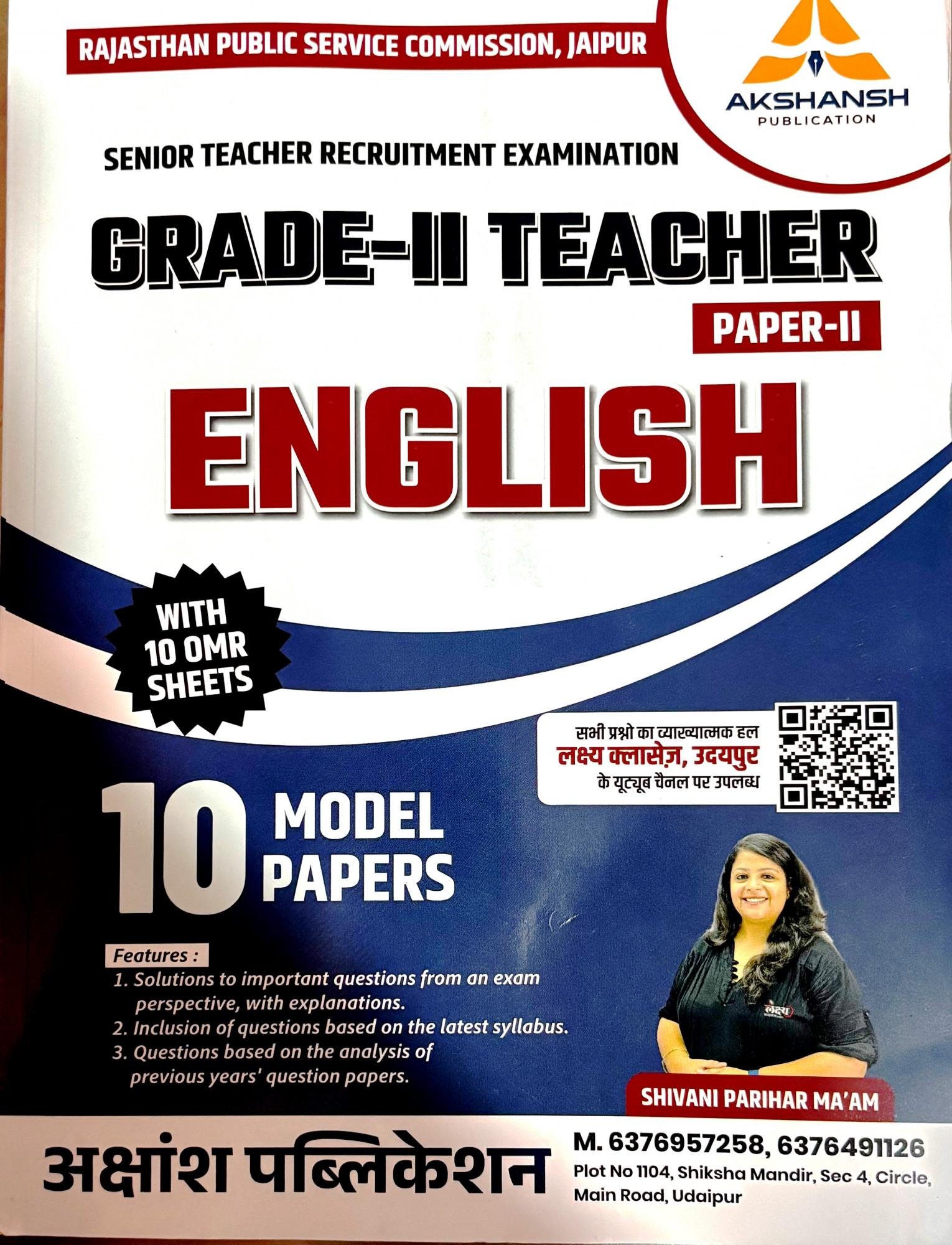 Lakshya Akshansh Classes 2nd Grade English Paper-2 With 10 Model Papers By Shivani Parihar