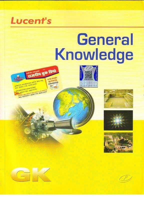 LUCENT GENERAL KNOWLEDGE
