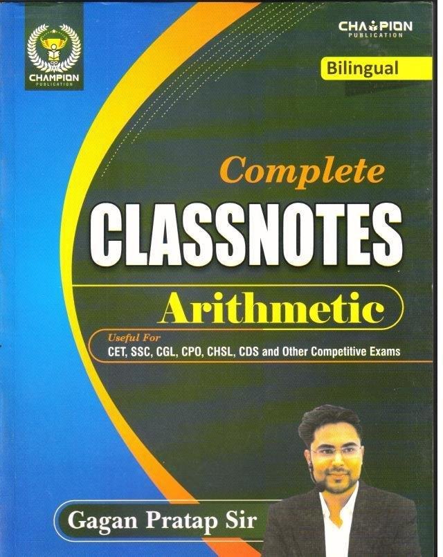 COMPLETE CLASSNOTES ARITHMATIC 