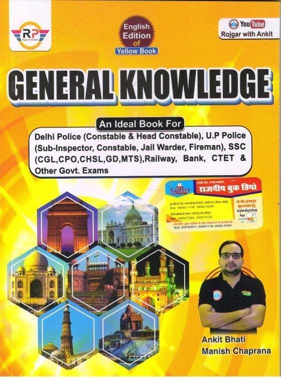 ANKIT BHATI SIR GK (ENGLISH MEDIUM)