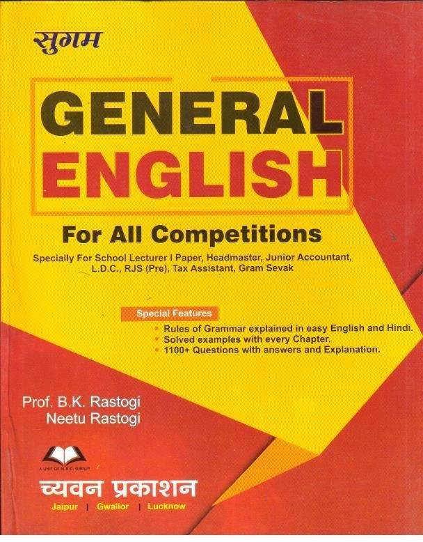 SUGAM GENERAL ENGLISH 