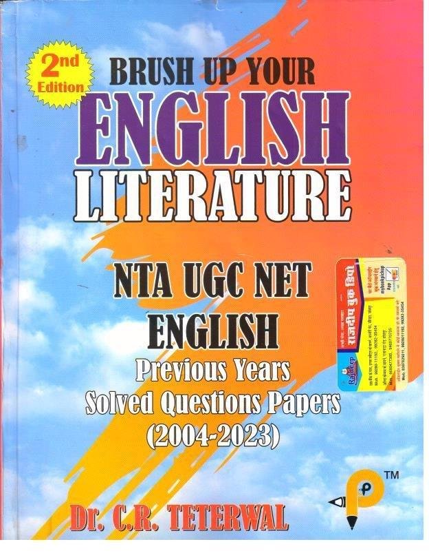 ENGLISH LITERATURE NTA UGC NET (CR TETERWAL)