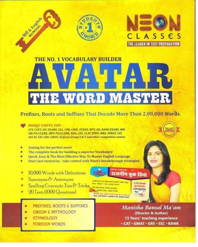 NEON CLASSES AVATAR (THE WORD MASTER)