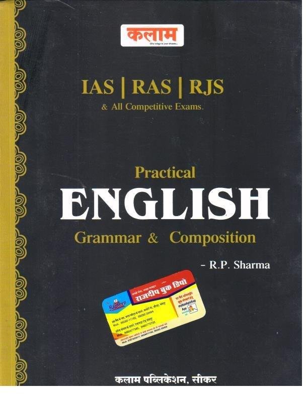 KALAM PRACTICAL ENGLISH