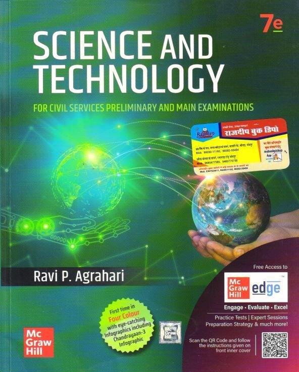 SCIENCE AND TECHNOLOGY (RAVI P. AGRAHI)