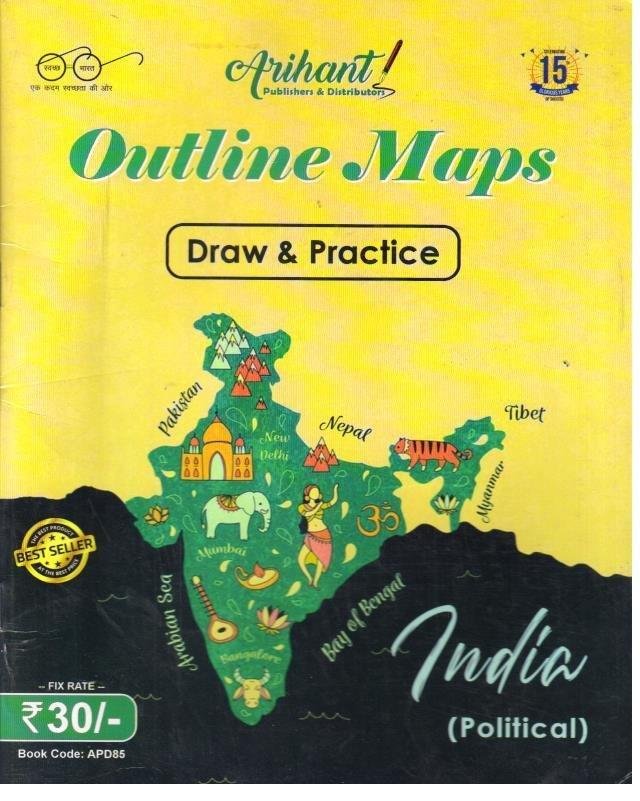 INDIA OUTLINE BLANK MAP FOR PRACTICE