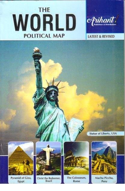 WORLD POLITICAL WALL MAP (ENGLISH MEDIUM)