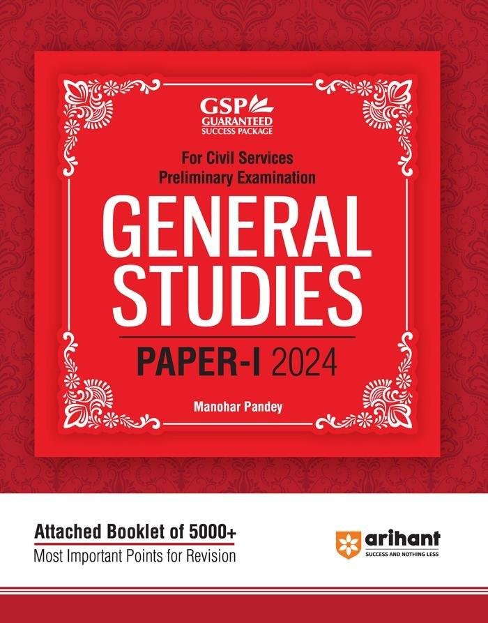 ARIHANT GENERAL STUDIES PAPER-1 2024
