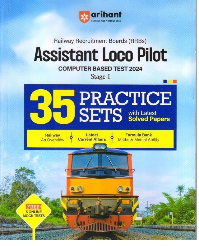 ASSISTANT LOCO PILOT PRACTICE SET ENGLISH MEDIUM\t