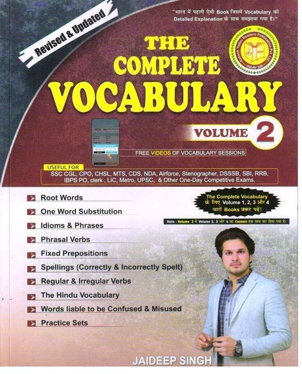 THE COMPLETE VOCABULARY VOL-2 (JAIDEEP SINGH)