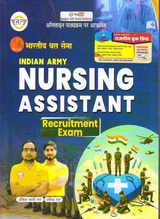 NURSING ASSISTANT ANKIT BHATI