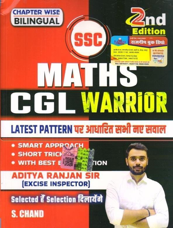 MATHS CGL WARRIOR (ADITYA RANJAN)