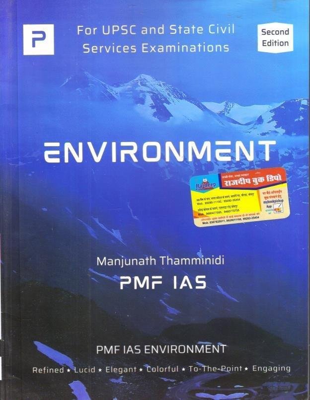 PMF IAS ENVIRONMENT (ENGLISH MEDIUM)