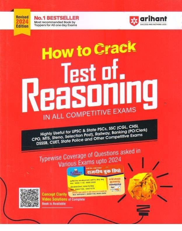 ARIHANT TEST REASONING 2024