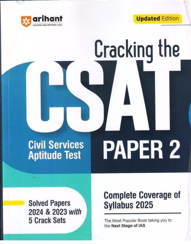 ARIHANT 2025 CSAT PAPER-2