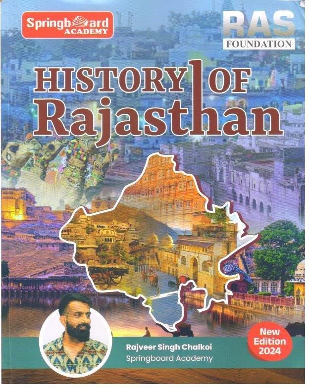 SPRING BOARD RAJ. HISTORY ENGLISH MEDIUM