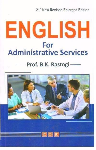 ENGLISH RAS BK RASTOGI 2024-25