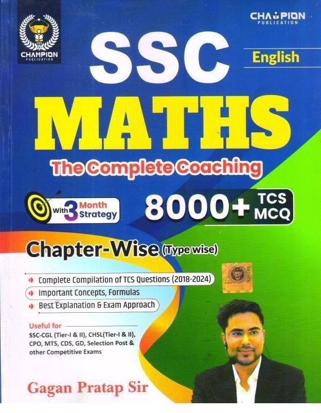 SSC MATHS (GAGAN PRATAP SIR)