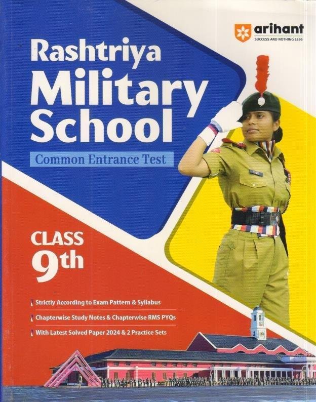 ARIHANT MILITARY CLASS-9 ENGLISH MEDIUM