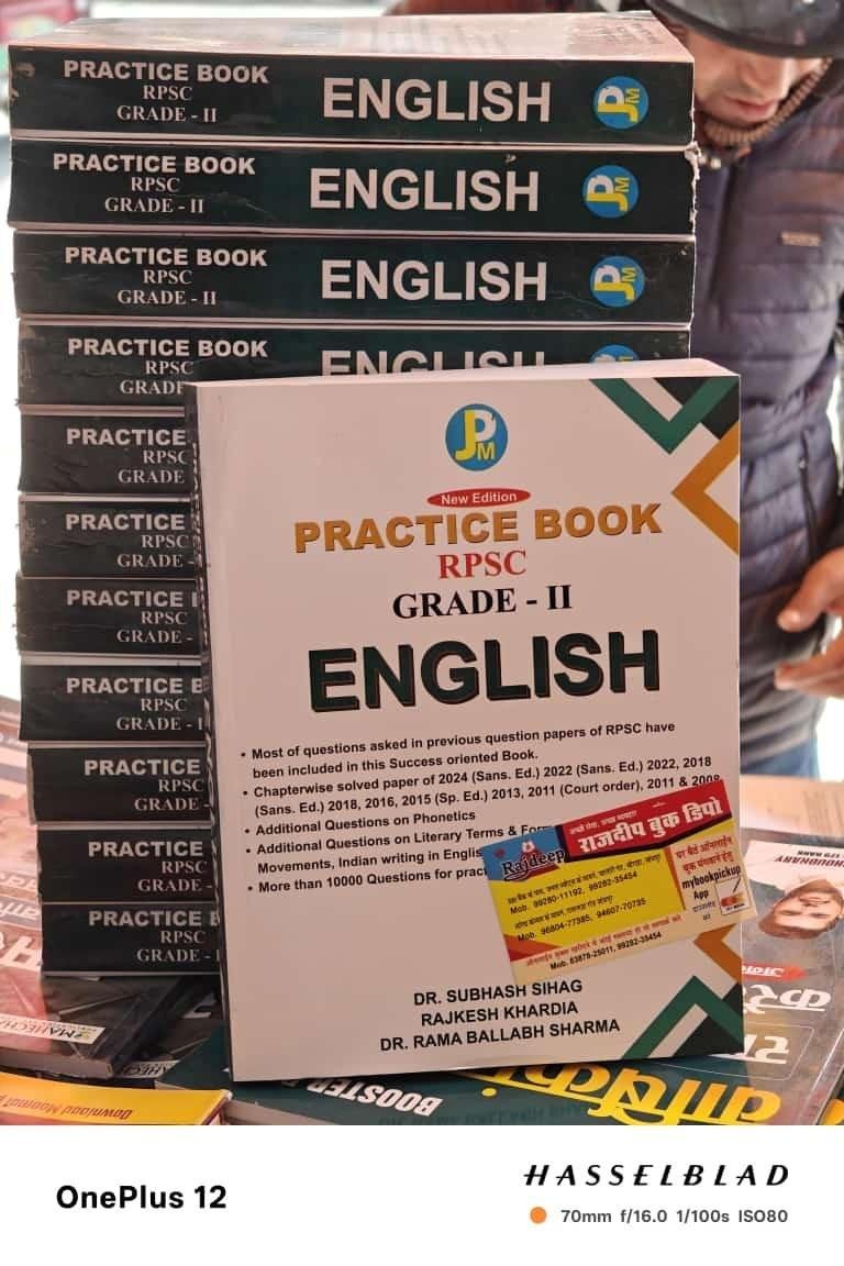 ENGLISH 2nd GRADE SUBHASH SIHAG 2025