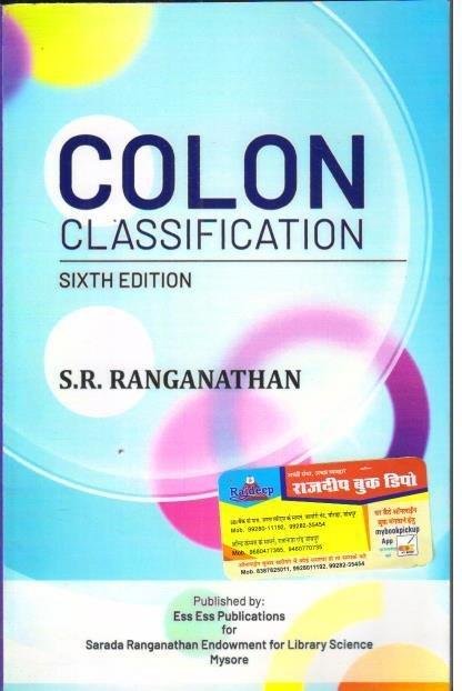 COLON CLASSIFICATION (2025 EDITION)