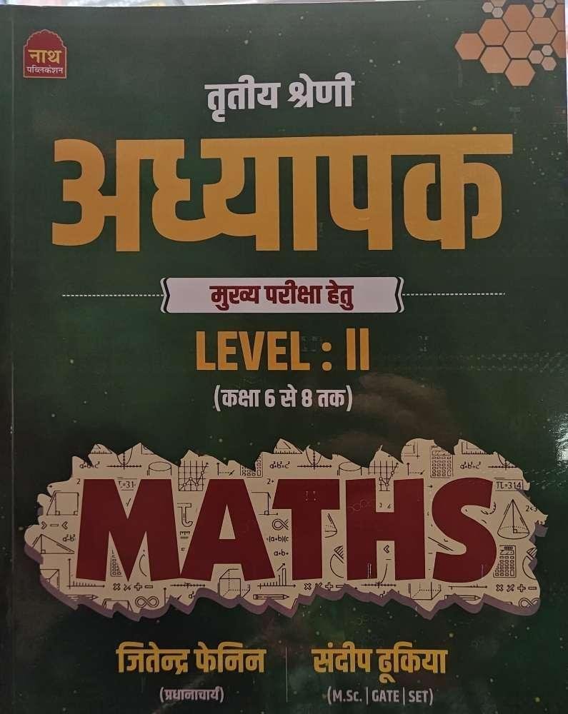 NATH 3rd GRADE L-2 MATHS