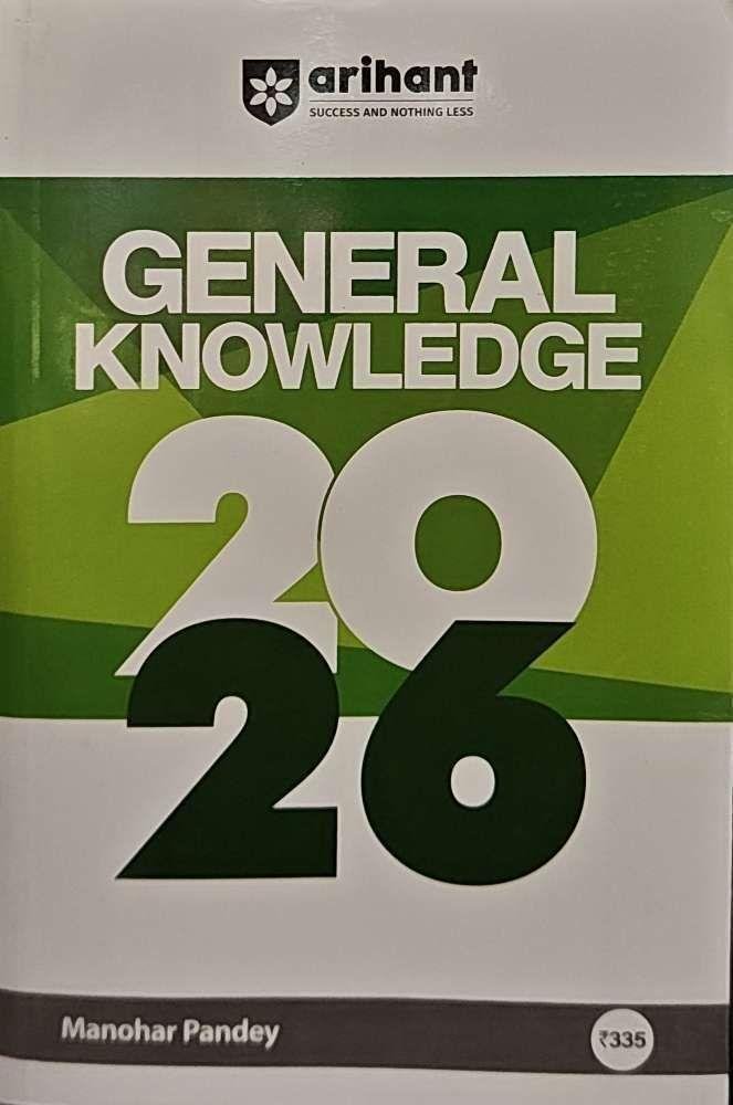 GENERAL KNOWLEDGE 2026 MANOHAR PANDEY (ENGLISH MEDIUM)\t