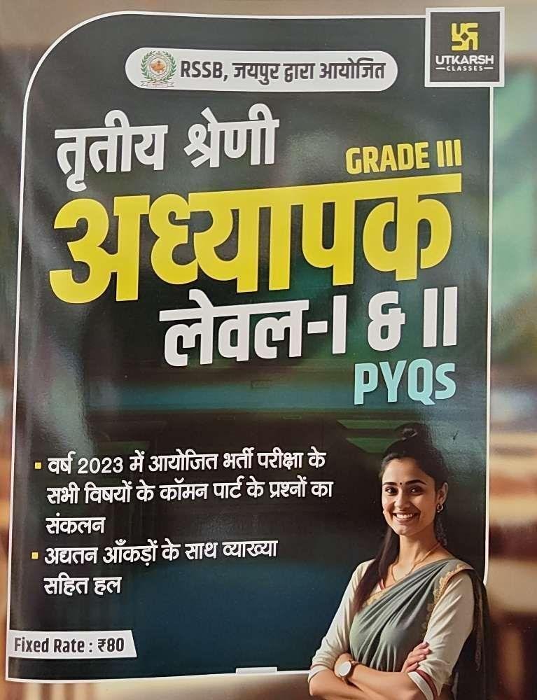 UTKARSH 3rd GRADE L-1&2 PYQ 2025-26