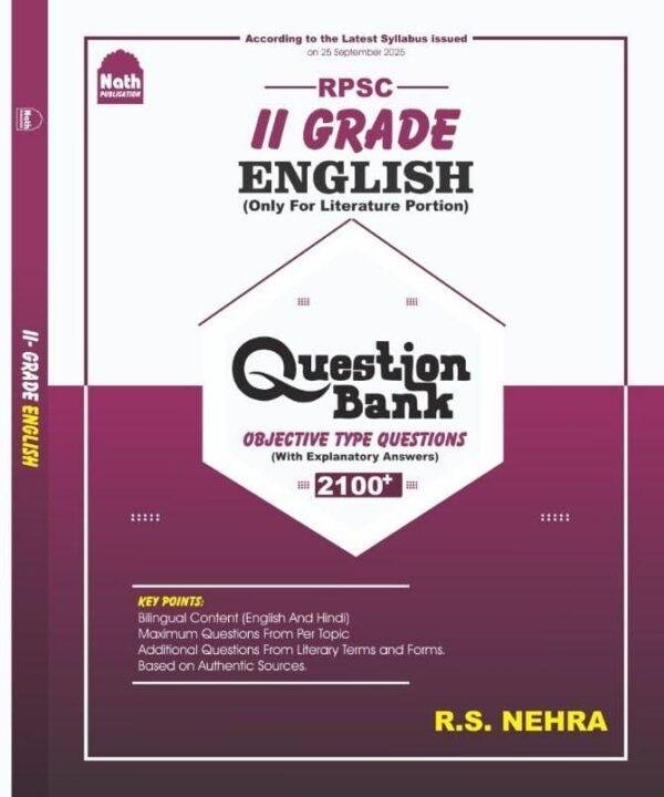 NATH 2nd GRADE ENGLISH (LITERATURE PORTION) 2100+ LATEST EDITION 25 – 26