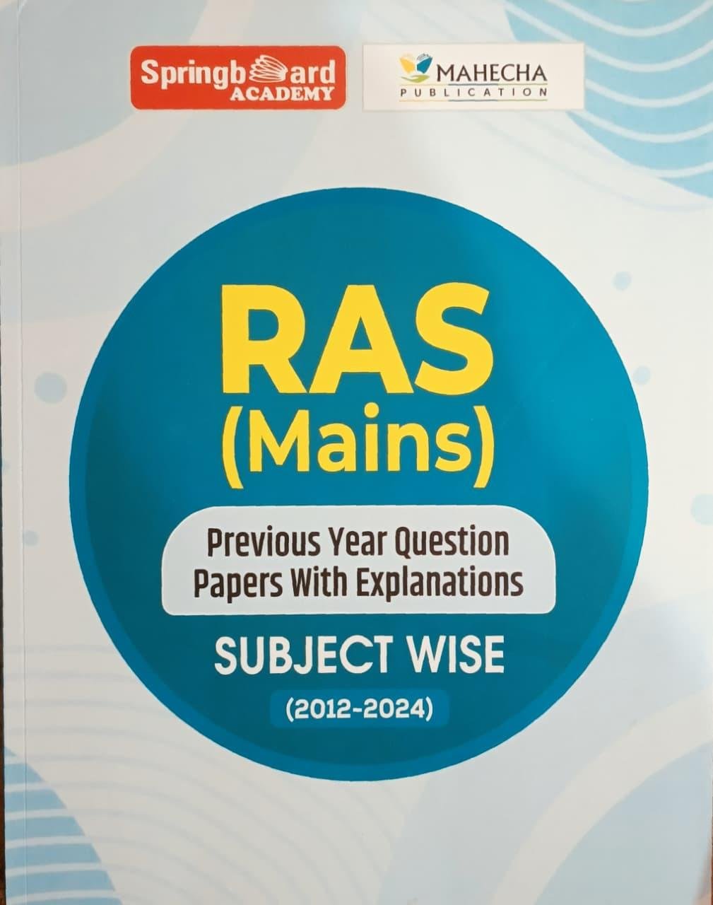 Spring Board RAS Mains Subject Wise 2012-2024 English Medium New Edition 2026